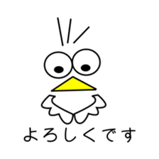 P-tan sticker #1666679