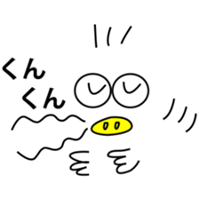 P-tan sticker #1666680