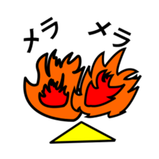 P-tan sticker #1666681