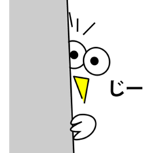 P-tan sticker #1666703