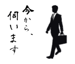 Corporate warrior "Office worker" sticker #1666905