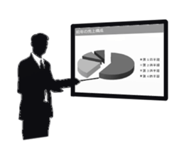 Corporate warrior "Office worker" sticker #1666910