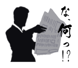 Corporate warrior "Office worker" sticker #1666914