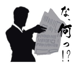 Corporate warrior "Office worker" sticker #1666914