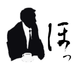 Corporate warrior "Office worker" sticker #1666917