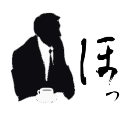 Corporate warrior "Office worker" sticker #1666917