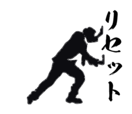 Corporate warrior "Office worker" sticker #1666928