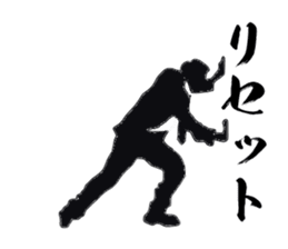 Corporate warrior "Office worker" sticker #1666928