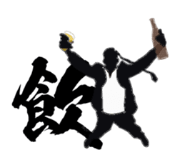 Corporate warrior "Office worker" sticker #1666938