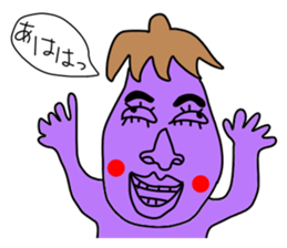 nasuko sticker #1666959