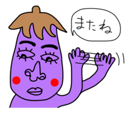 nasuko sticker #1666966