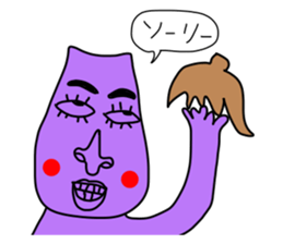 nasuko sticker #1666971