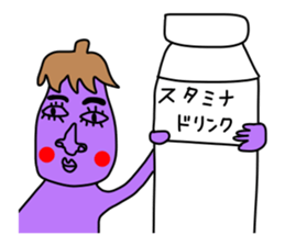 nasuko sticker #1666973