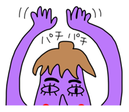 nasuko sticker #1666978