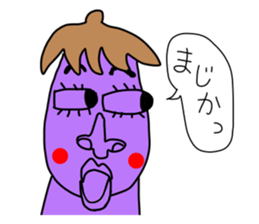 nasuko sticker #1666982