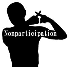 Raku ni Sticker!! 2(English version) sticker #1667079