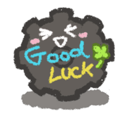 Cogs sticker #1667198