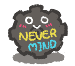 Cogs sticker #1667201