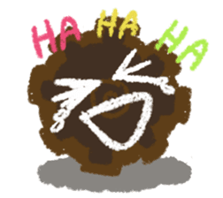 Cogs sticker #1667205