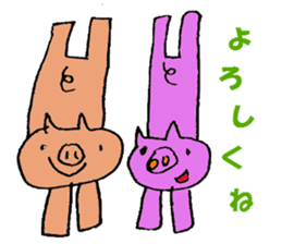 the best of pig!! sticker #1667226