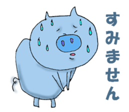 the best of pig!! sticker #1667233