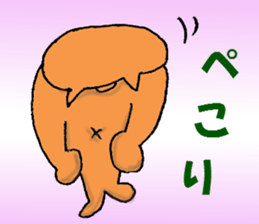 the best of pig!! sticker #1667234