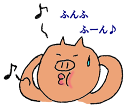 the best of pig!! sticker #1667238