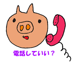 the best of pig!! sticker #1667240