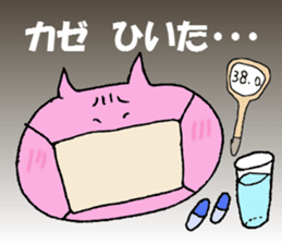 the best of pig!! sticker #1667243