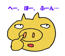 the best of pig!! sticker #1667245