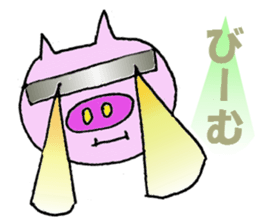 the best of pig!! sticker #1667246