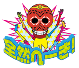 Colorful skulls sticker #1667266