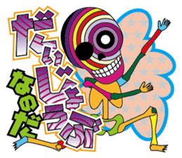 Colorful skulls sticker #1667268