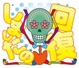 Colorful skulls sticker #1667272