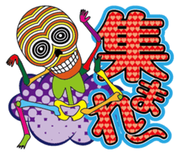 Colorful skulls sticker #1667276