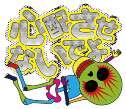 Colorful skulls sticker #1667278