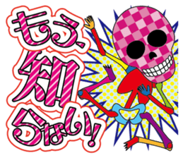 Colorful skulls sticker #1667279