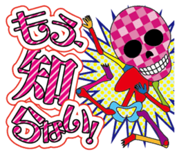 Colorful skulls sticker #1667279