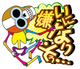 Colorful skulls sticker #1667280