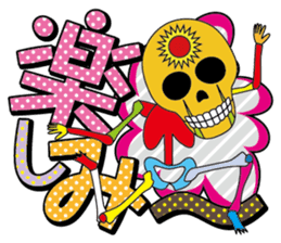 Colorful skulls sticker #1667281