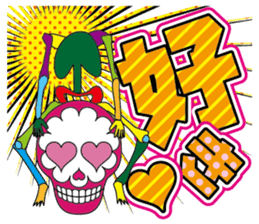 Colorful skulls sticker #1667282