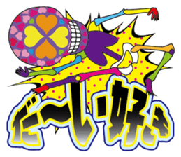 Colorful skulls sticker #1667283