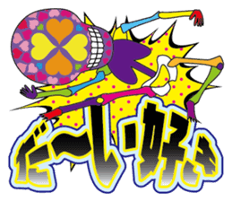 Colorful skulls sticker #1667283