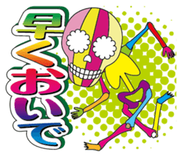 Colorful skulls sticker #1667286