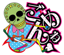 Colorful skulls sticker #1667288