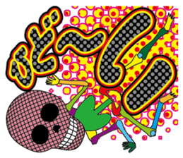 Colorful skulls sticker #1667291