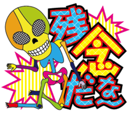 Colorful skulls sticker #1667292