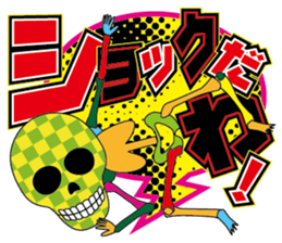 Colorful skulls sticker #1667293