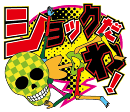 Colorful skulls sticker #1667293