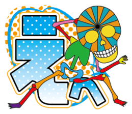 Colorful skulls sticker #1667297